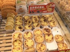 -味多美蛋糕(阜成门店)
