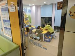 -领动机器人编程STEAM教育(郡原校区)