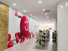 -巴黎春天(浦建店)