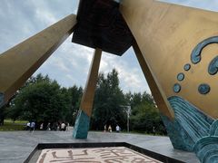 -北极村旅游风景区