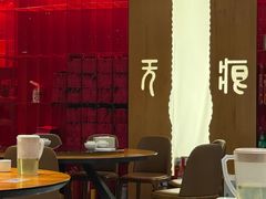 -辣公子·千岛湖私房菜(滨江店)