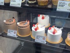 -PAPER STONE BAKERY(天环店)
