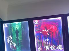 -荒岛实景沉浸密室(江汉路1店)