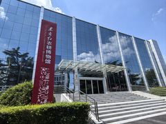 -东方红农耕博物馆