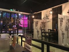 -吃了个串(花都店)