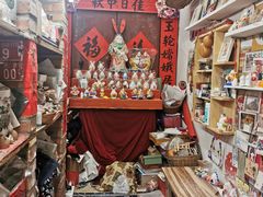 -老北京兔儿爷(琉璃厂东街店)