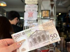 -世记咖啡(氹仔外卖店)