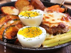 手打牛肉茄汁五谷饭-农畉LONFOOD(福田星河COCOPark店)