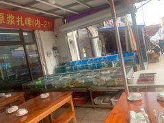 水产区-本地渔村海鲜大咖(商业街店)