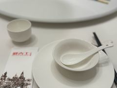 -新吉士·上海菜(浦东LCM置汇旭辉店)