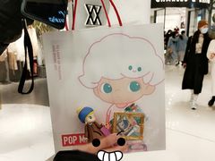 -泡泡玛特POPMART(天环购物中心店)
