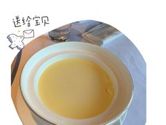 -粤界(望京金辉店)