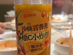 -海底捞火锅(北京路店)