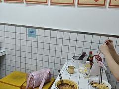 -攉转金牌豌杂面(安泰店)