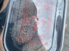 -叶氏麻糍(鼓浪屿店)