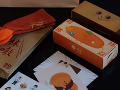 -泽田本家·铜锣烧(TX淮海店)