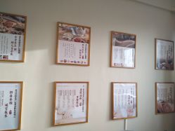 -养月堂中医养生月子会所(中心妇产店)