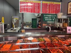 -梁掌门老梁干挑(凤凰路店)