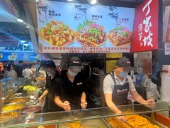 -周小亮丁家坡洋芋(全国总店)