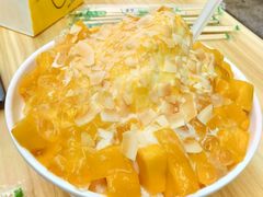 芒果芋圆绵绵冰-荔芳传统糖水铺