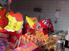 -黑色经典臭豆腐·湖南特产(步行街店)