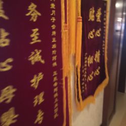 -养月堂中医养生月子会所(中心妇产店)