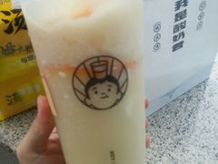 -我是酸奶君(壹方城店)