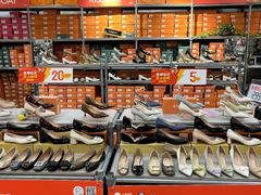 -上品折扣(回龙观店)