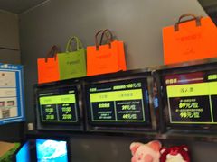 -千家粗粮王(MOMOPARK店)