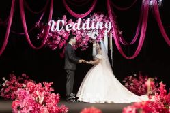 -昆泰酒店·会议咨询