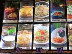 -园林美食城·本土农家菜(杨和镇店)