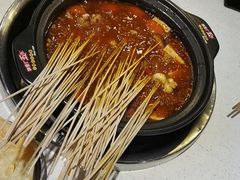 -钢管厂五区小郡肝火锅串串香(总店)
