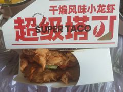 -肯德基(余杭莱蒙店)
