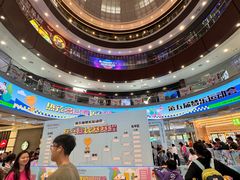 -永旺梦乐城(金银潭店)