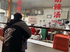 -北舞渡丁国华胡辣汤