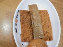 -晋宝章大同刀削面(和平里店)