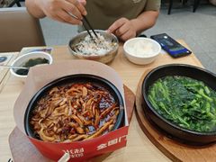 儿童金枪鱼拌饭-米村拌饭(嘉兴经开龙鼎万达广场店)