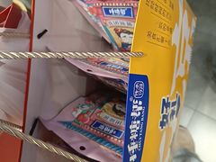-捶糖帮·手工酥糖(前门二店)