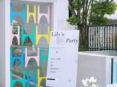 -怪咖·joker陈楠