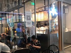 -喜茶(广州天汇igc店)