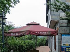 -楠柏弯休闲山庄(梨花溪店)