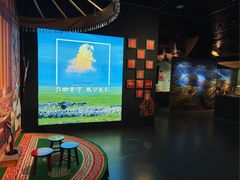 -马鞍山市博物馆