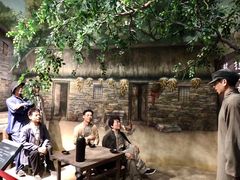 -铁道游击队纪念馆