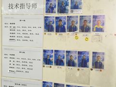 -喜憨儿洗车中心(梅林店)