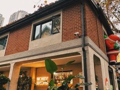 -Money Shops(愚园路店)