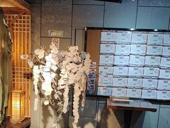 -长藤鬼校(龙翔店)