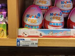 -一手店(五道口店)