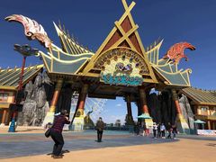 -七彩云南欢乐世界