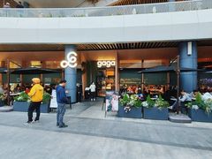-gaga(深圳福田星河COCO Park店)