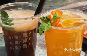Dongdong Hand-Brewed Frozen Lemon Tea